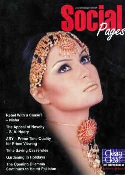 2. Social Pages Cover